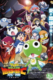 Sgt. Frog