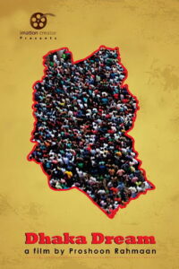 Dhaka Dream